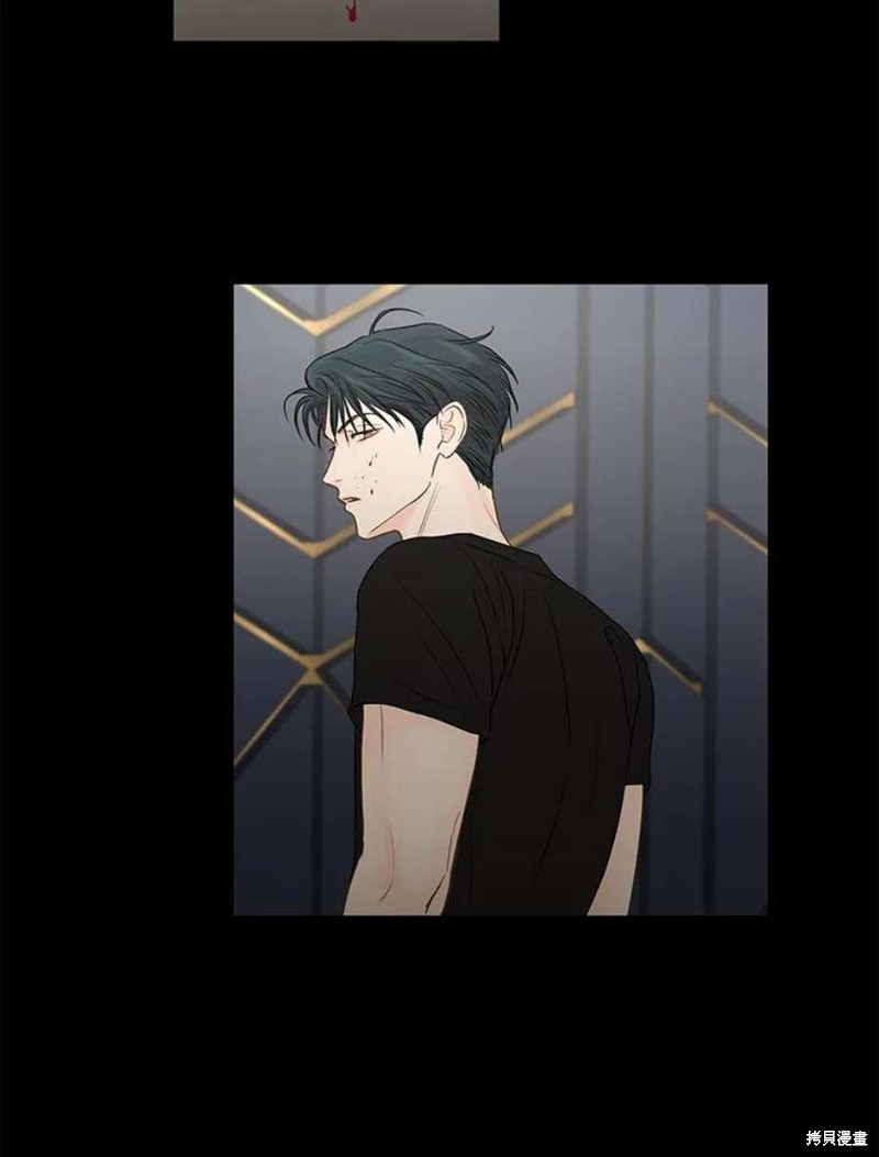 《秘密关系》漫画最新章节第108话免费下拉式在线观看章节第【15】张图片