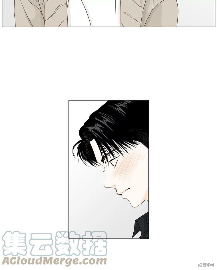 《秘密关系》漫画最新章节第37话免费下拉式在线观看章节第【60】张图片