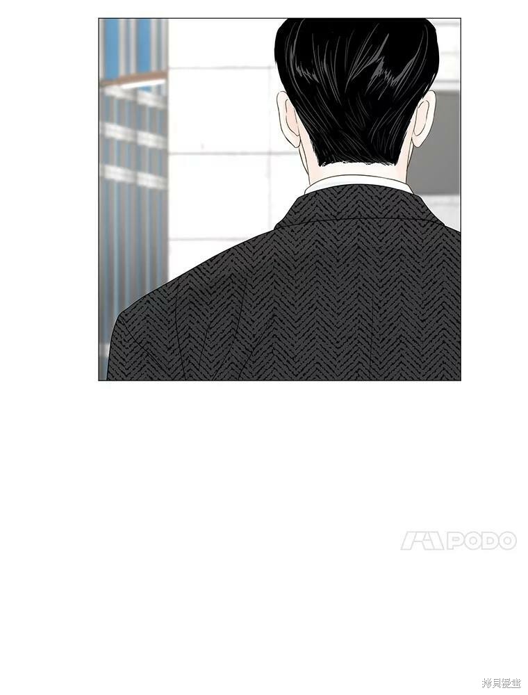 《秘密关系》漫画最新章节第89话免费下拉式在线观看章节第【23】张图片