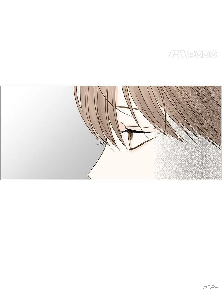 《秘密关系》漫画最新章节第70话免费下拉式在线观看章节第【56】张图片