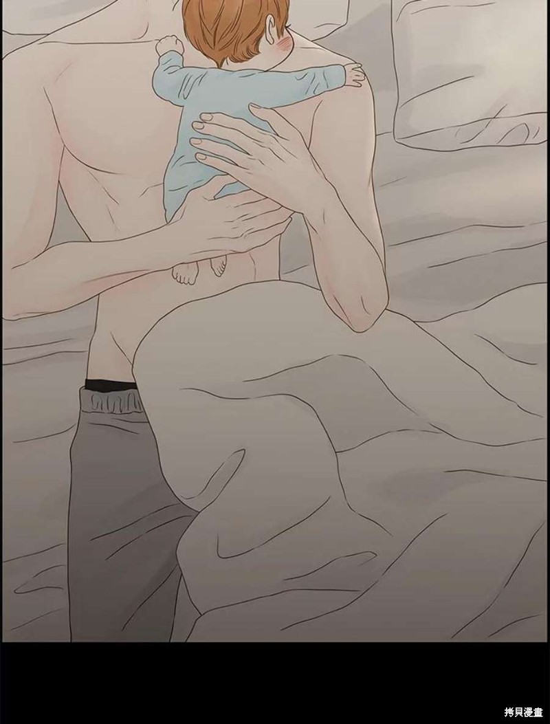 《秘密关系》漫画最新章节第108话免费下拉式在线观看章节第【35】张图片