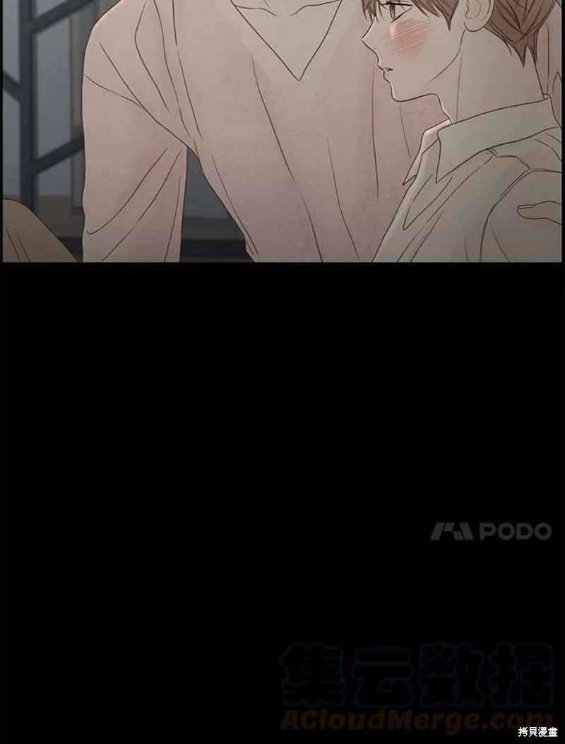 《秘密关系》漫画最新章节第108话免费下拉式在线观看章节第【10】张图片