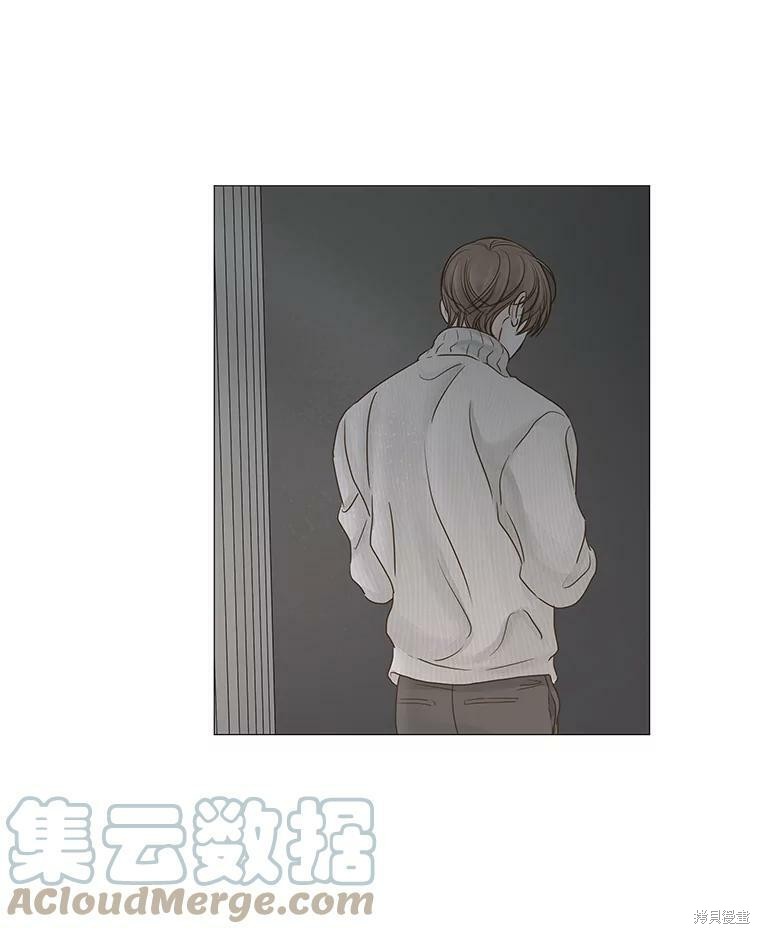 《秘密关系》漫画最新章节第44话免费下拉式在线观看章节第【72】张图片