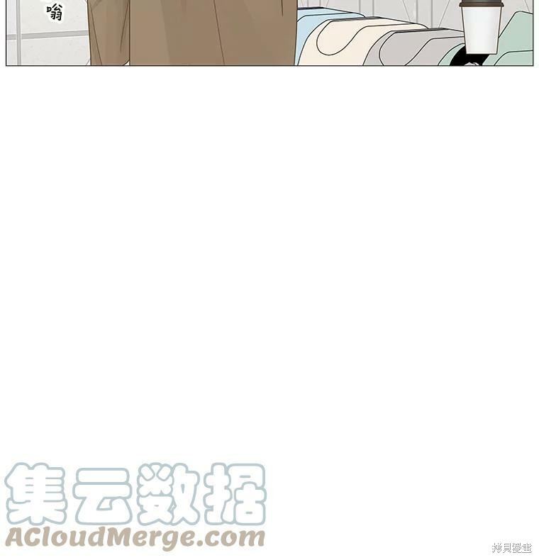 《秘密关系》漫画最新章节第38话免费下拉式在线观看章节第【90】张图片