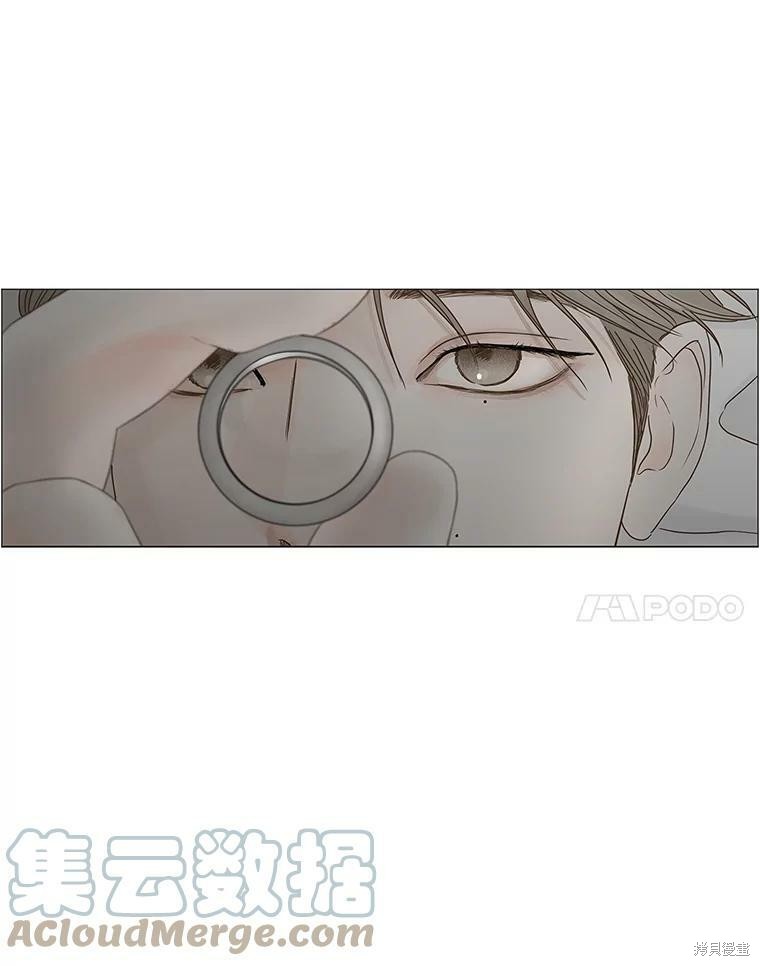 《秘密关系》漫画最新章节第91话免费下拉式在线观看章节第【80】张图片