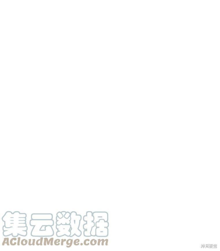 《秘密关系》漫画最新章节第89话免费下拉式在线观看章节第【80】张图片