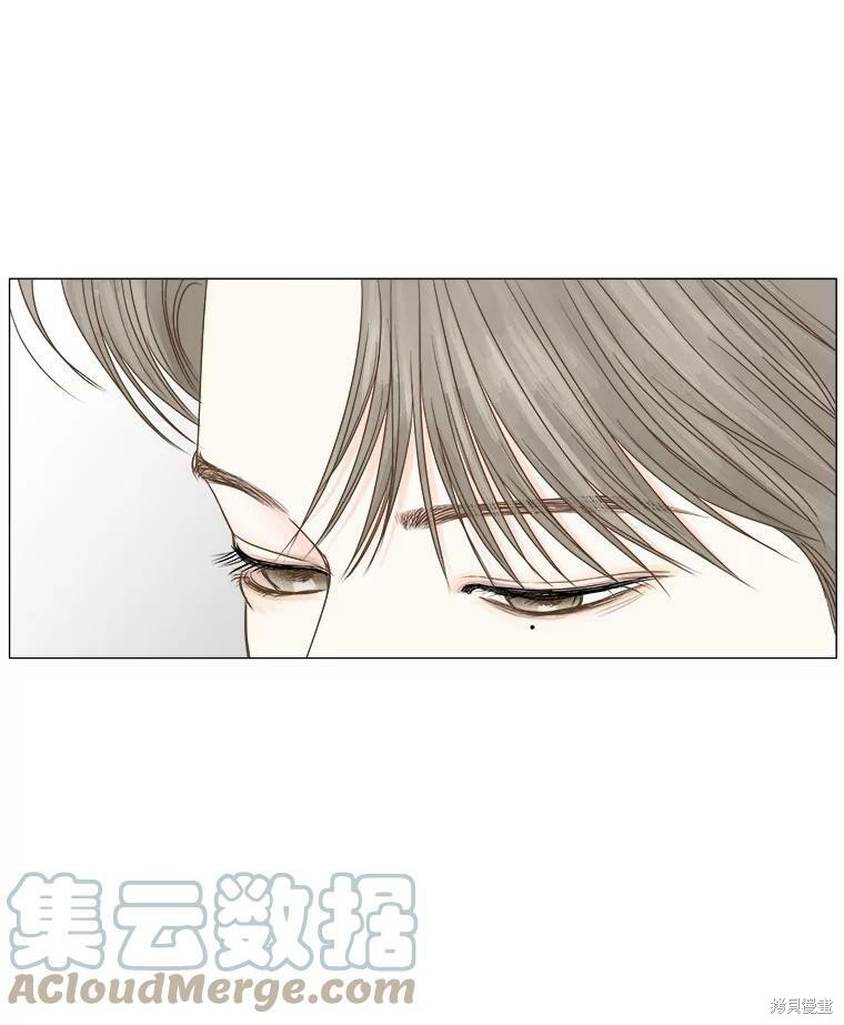 《秘密关系》漫画最新章节第53话免费下拉式在线观看章节第【57】张图片