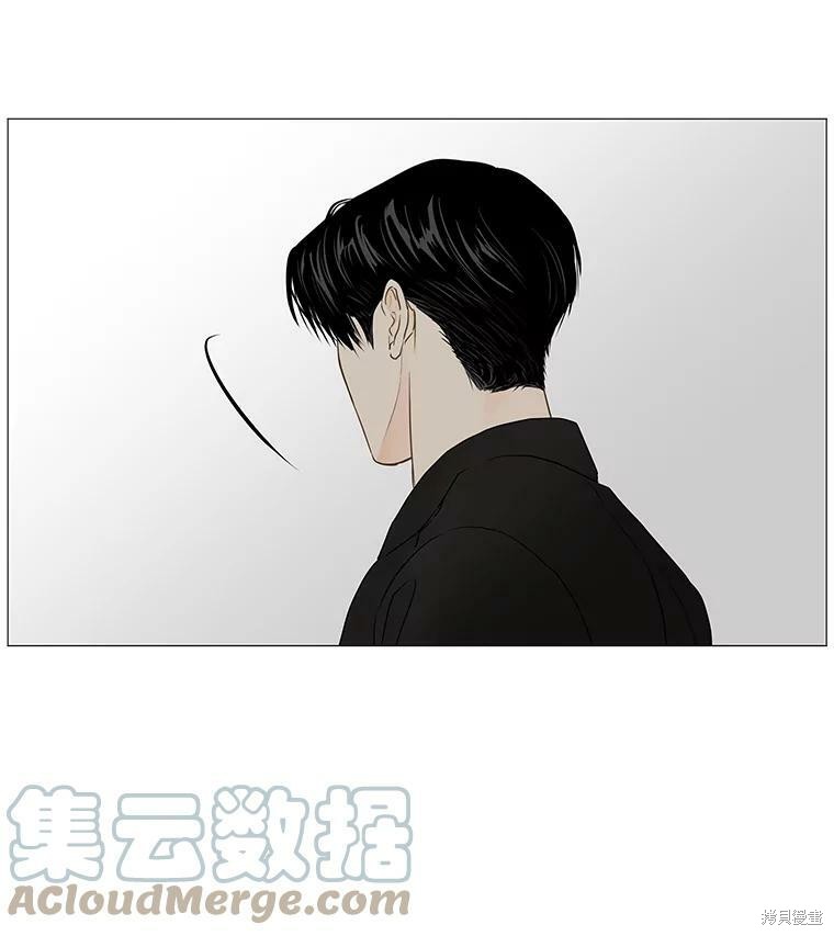 《秘密关系》漫画最新章节第48话免费下拉式在线观看章节第【31】张图片