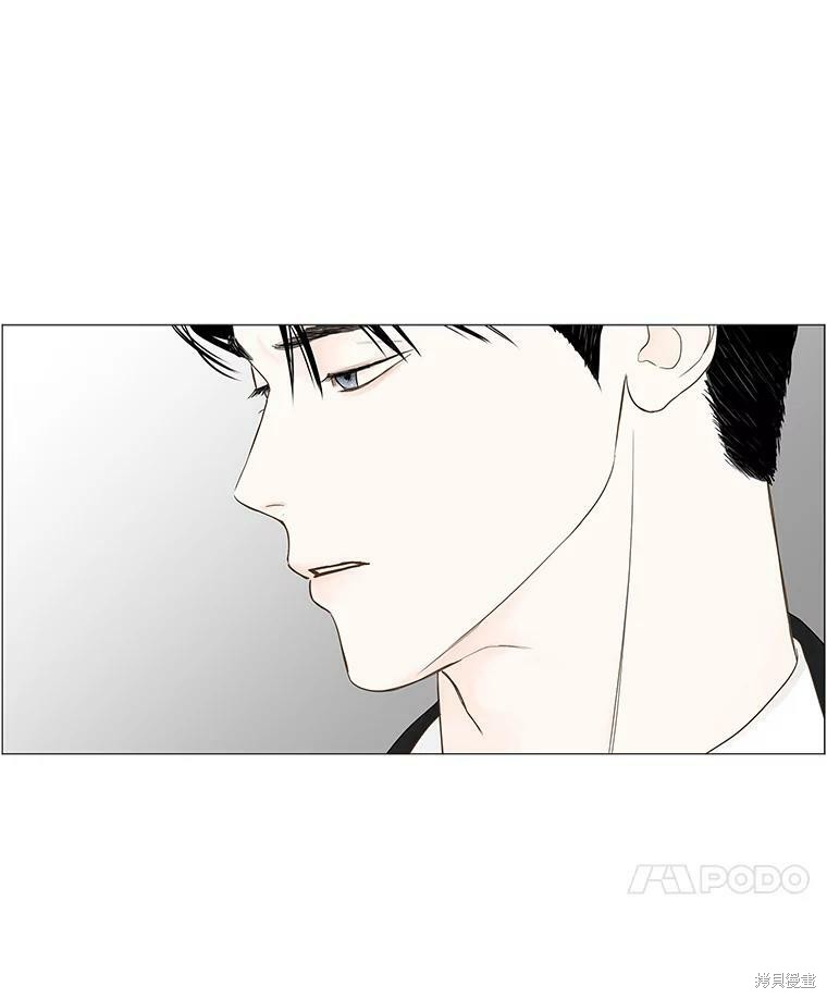 《秘密关系》漫画最新章节第94话免费下拉式在线观看章节第【61】张图片