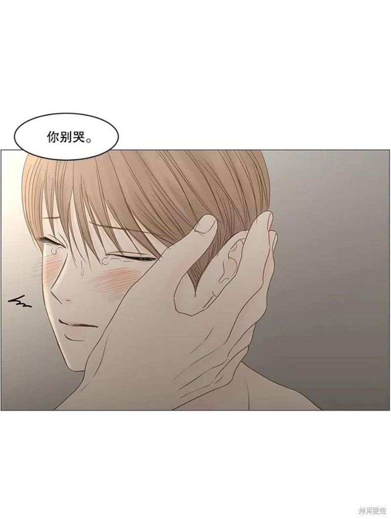 《秘密关系》漫画最新章节第106话免费下拉式在线观看章节第【60】张图片