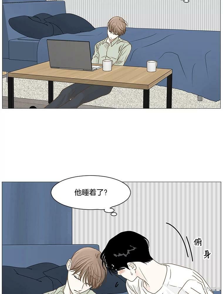 《秘密关系》漫画最新章节第16话免费下拉式在线观看章节第【31】张图片