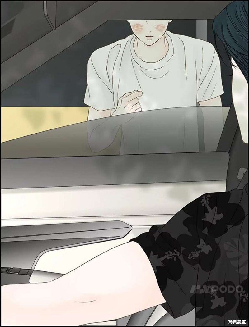 《秘密关系》漫画最新章节第108话免费下拉式在线观看章节第【49】张图片