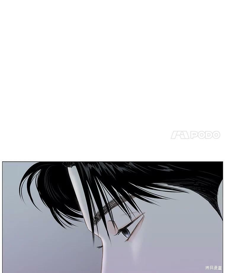 《秘密关系》漫画最新章节第36话免费下拉式在线观看章节第【38】张图片