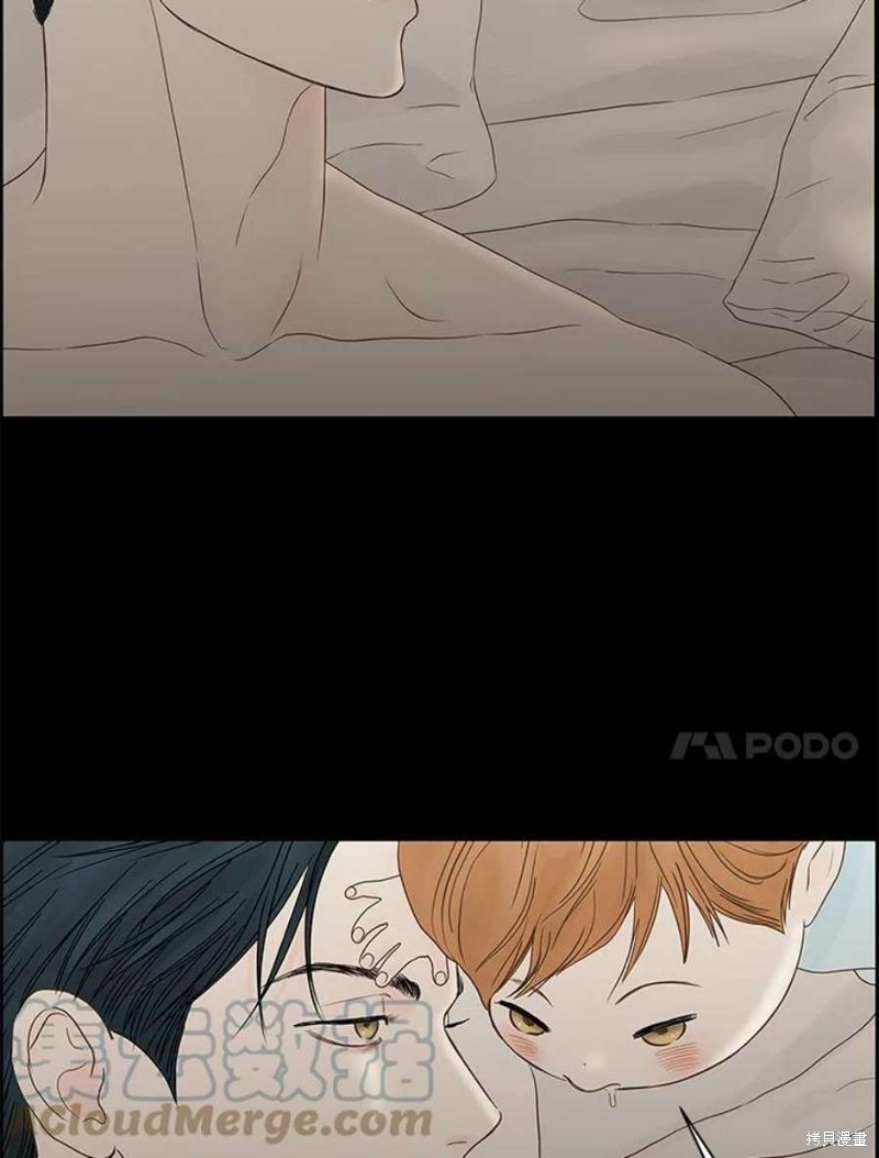 《秘密关系》漫画最新章节第108话免费下拉式在线观看章节第【33】张图片