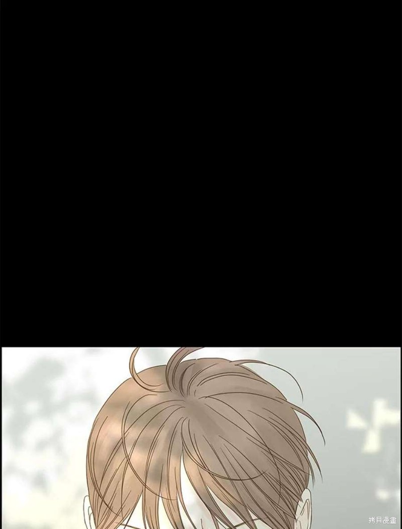 《秘密关系》漫画最新章节第108话免费下拉式在线观看章节第【50】张图片