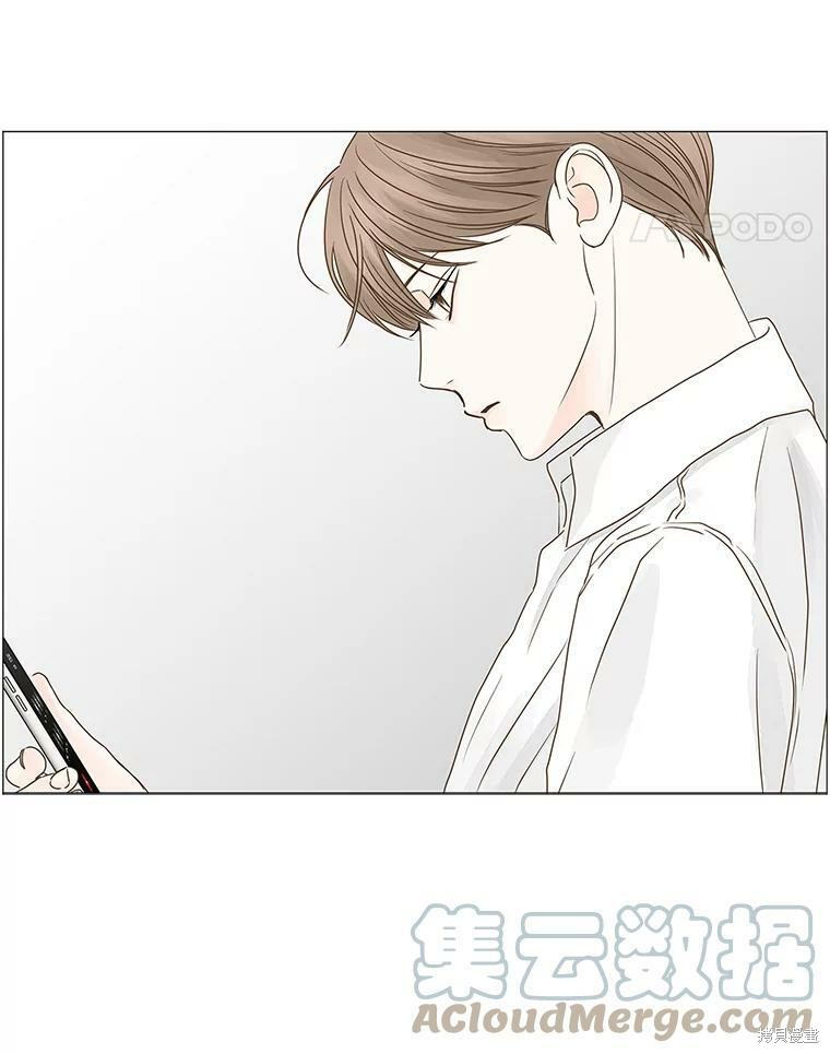 《秘密关系》漫画最新章节第65话免费下拉式在线观看章节第【80】张图片