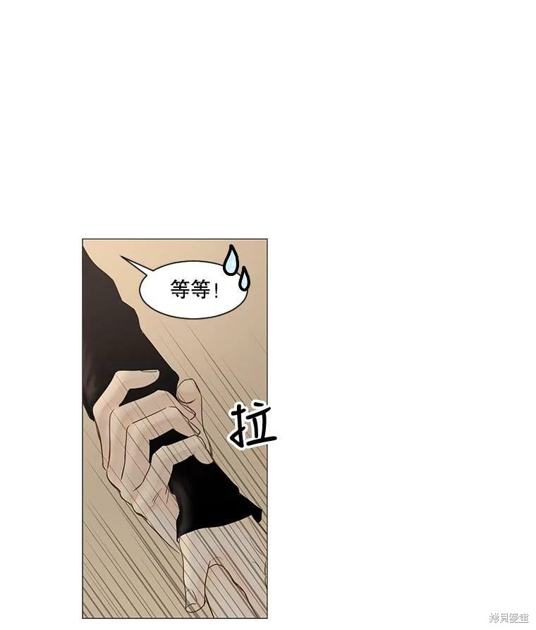 《秘密关系》漫画最新章节第40话免费下拉式在线观看章节第【68】张图片