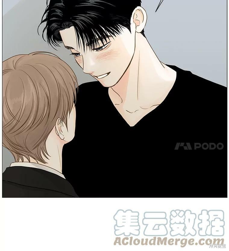 《秘密关系》漫画最新章节第38话免费下拉式在线观看章节第【51】张图片