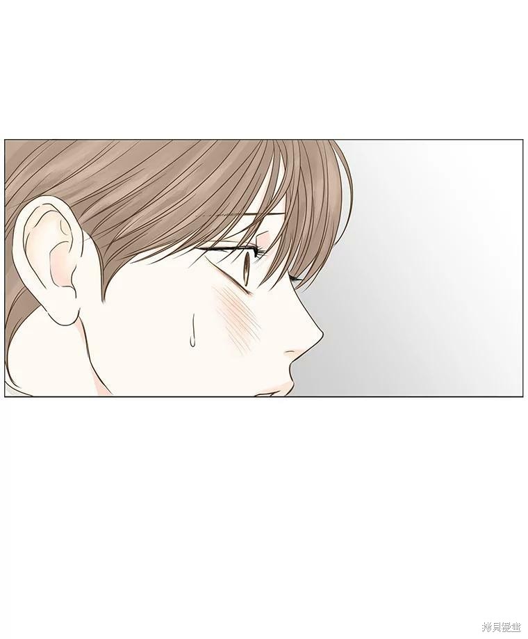 《秘密关系》漫画最新章节第53话免费下拉式在线观看章节第【52】张图片