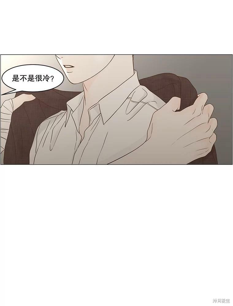 《秘密关系》漫画最新章节第102话免费下拉式在线观看章节第【57】张图片