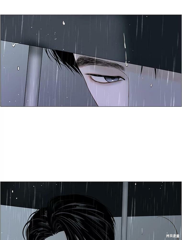 《秘密关系》漫画最新章节第83话免费下拉式在线观看章节第【78】张图片