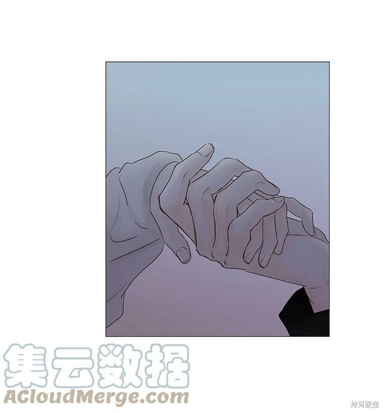 《秘密关系》漫画最新章节第47话免费下拉式在线观看章节第【57】张图片