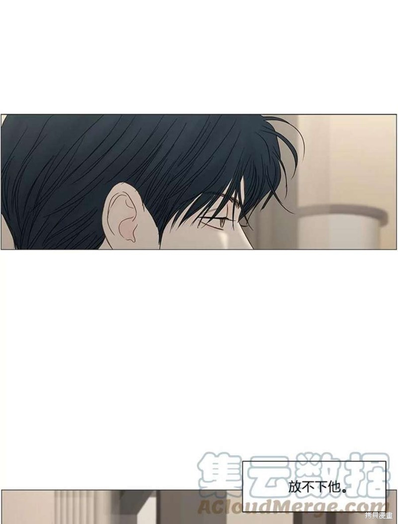 《秘密关系》漫画最新章节第108话免费下拉式在线观看章节第【57】张图片