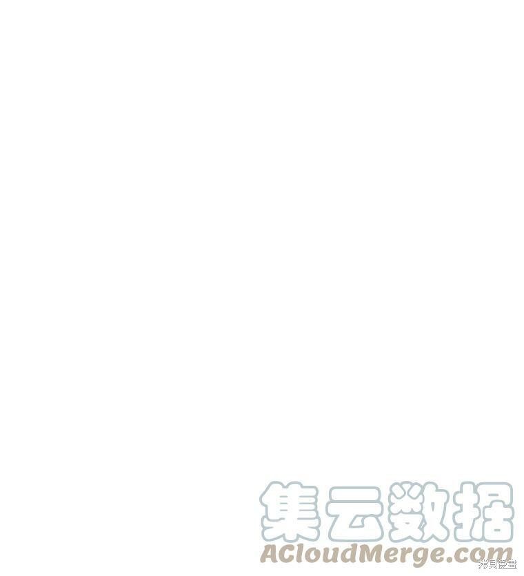 《秘密关系》漫画最新章节第35话免费下拉式在线观看章节第【90】张图片