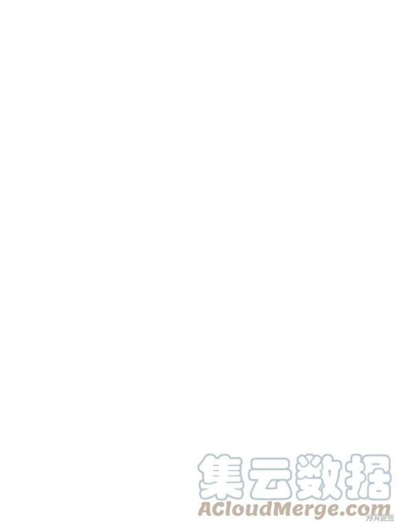 《秘密关系》漫画最新章节第108话免费下拉式在线观看章节第【60】张图片