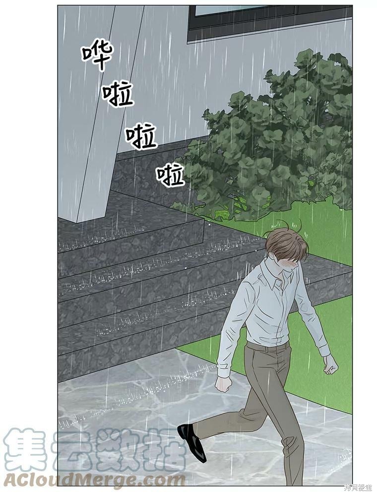 《秘密关系》漫画最新章节第103话免费下拉式在线观看章节第【65】张图片