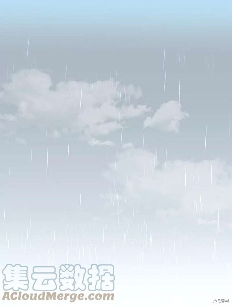 《秘密关系》漫画最新章节第108话免费下拉式在线观看章节第【54】张图片