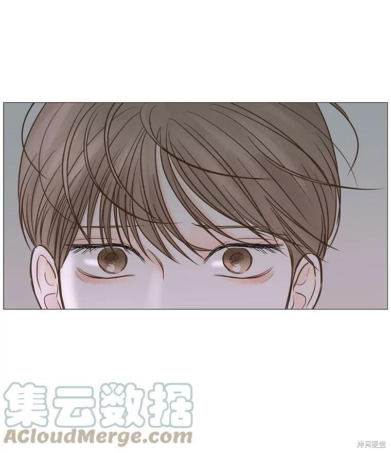 《秘密关系》漫画最新章节第44话免费下拉式在线观看章节第【93】张图片