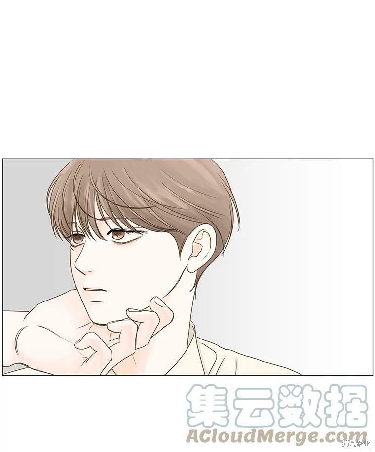 《秘密关系》漫画最新章节第31话免费下拉式在线观看章节第【63】张图片