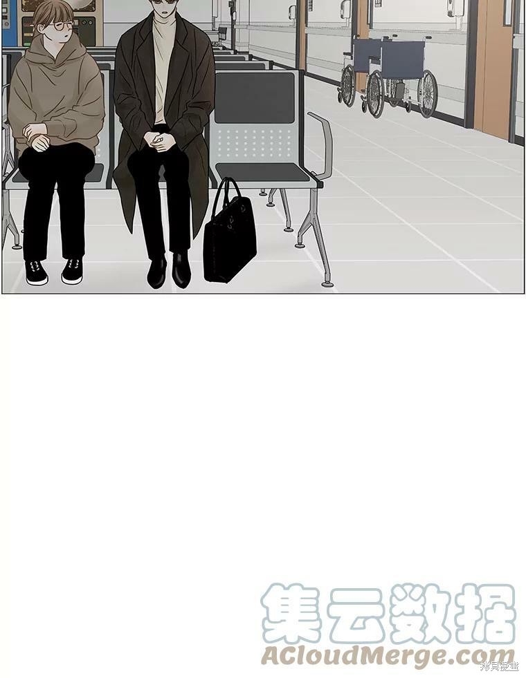 《秘密关系》漫画最新章节第63话免费下拉式在线观看章节第【59】张图片