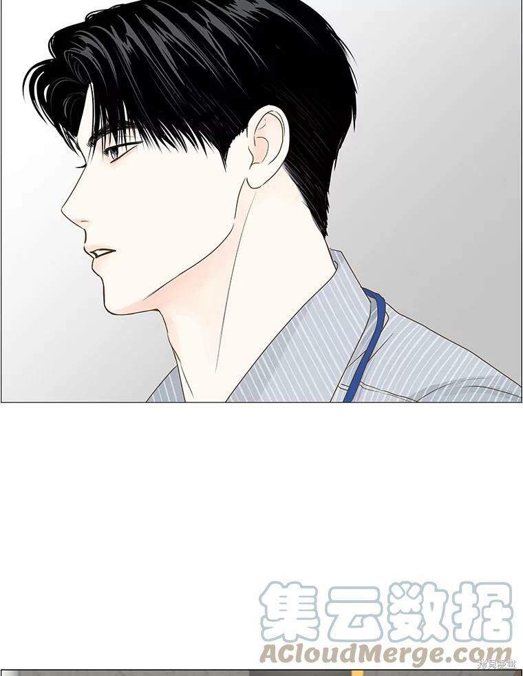 《秘密关系》漫画最新章节第63话免费下拉式在线观看章节第【25】张图片