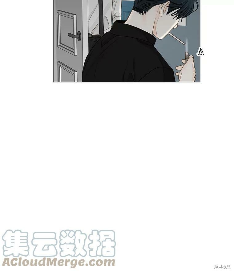 《秘密关系》漫画最新章节第32话免费下拉式在线观看章节第【63】张图片