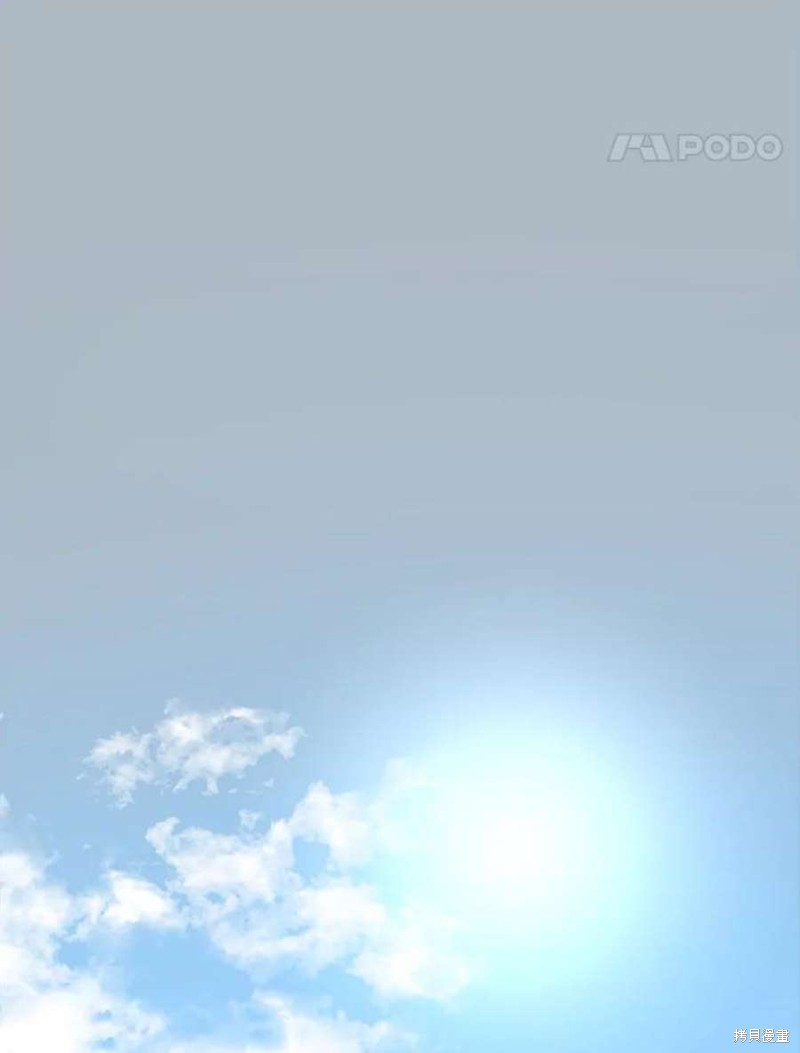 《秘密关系》漫画最新章节第108话免费下拉式在线观看章节第【40】张图片