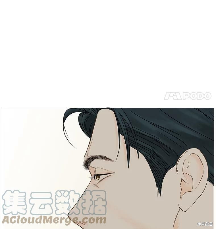 《秘密关系》漫画最新章节第45话免费下拉式在线观看章节第【60】张图片