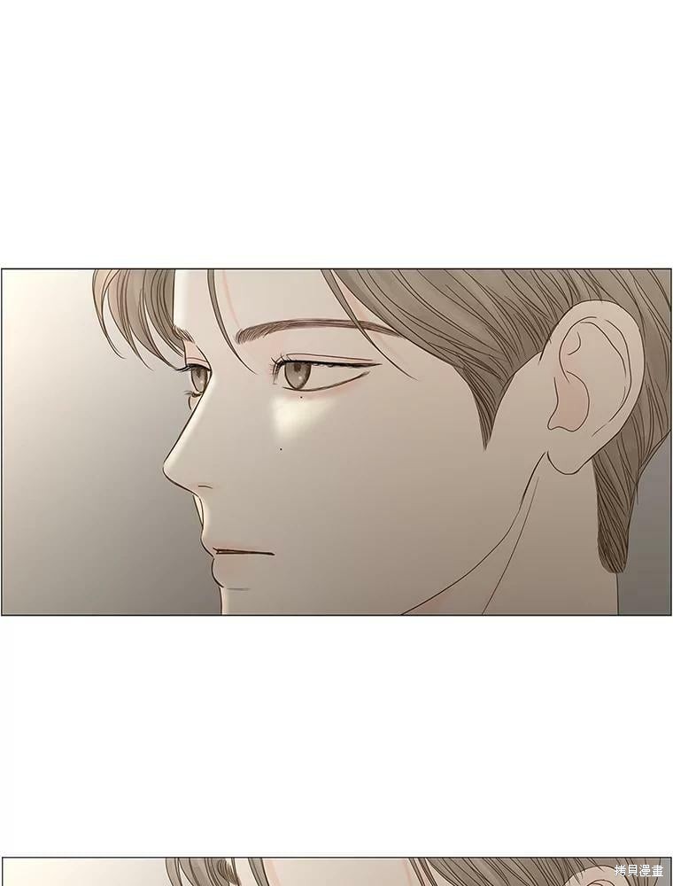 《秘密关系》漫画最新章节第103话免费下拉式在线观看章节第【33】张图片