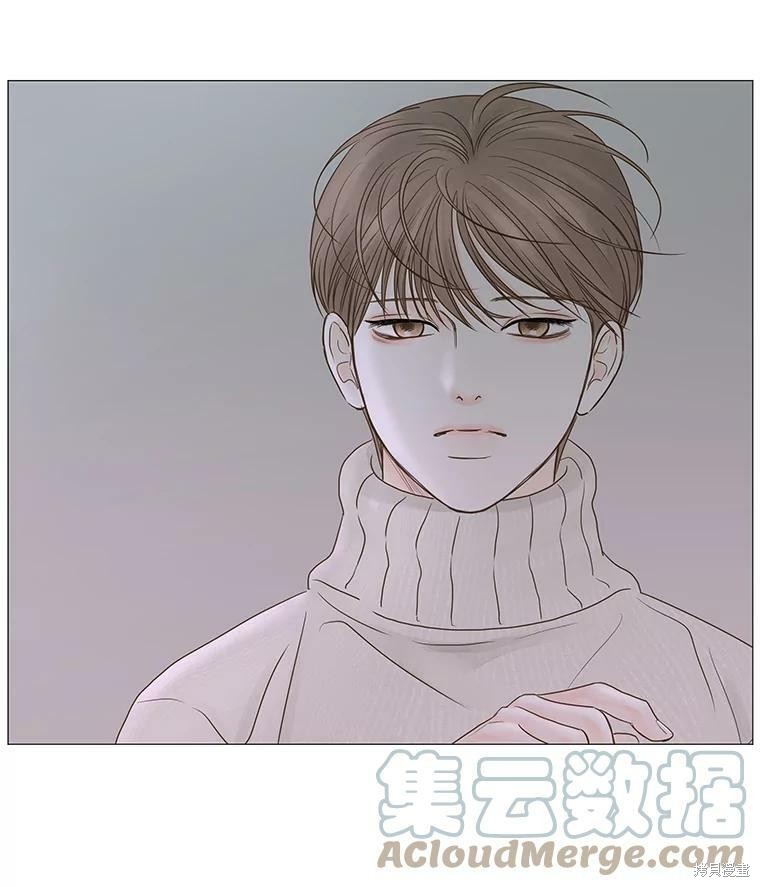 《秘密关系》漫画最新章节第44话免费下拉式在线观看章节第【90】张图片