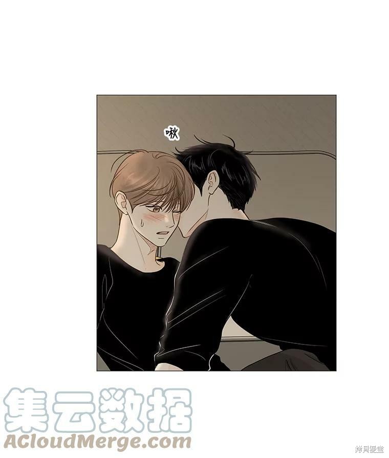 《秘密关系》漫画最新章节第40话免费下拉式在线观看章节第【69】张图片