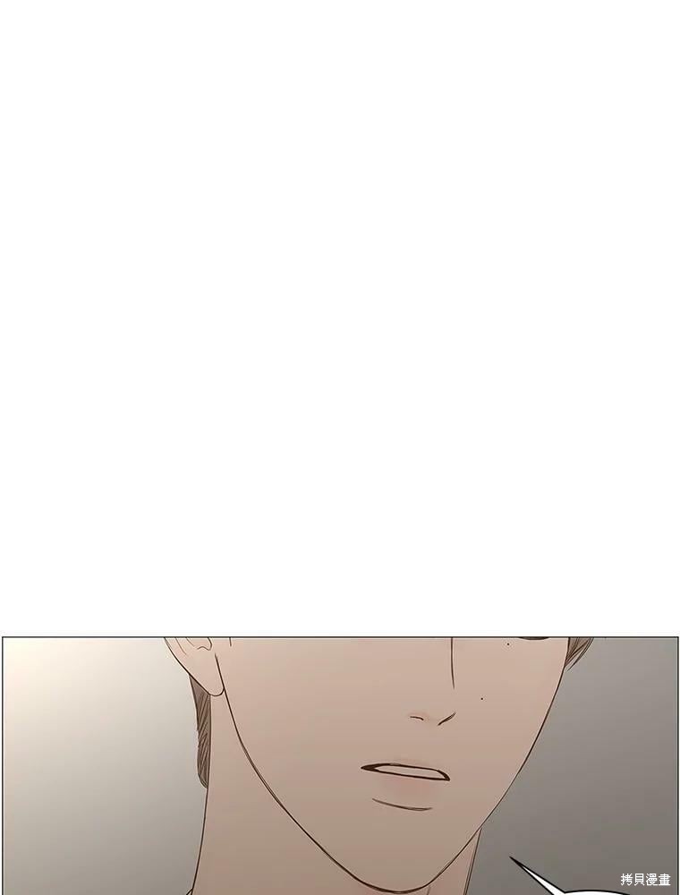 《秘密关系》漫画最新章节第104话免费下拉式在线观看章节第【62】张图片