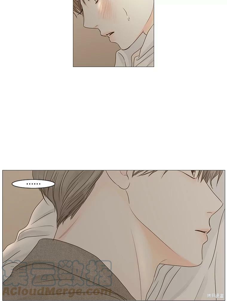 《秘密关系》漫画最新章节第60话免费下拉式在线观看章节第【40】张图片