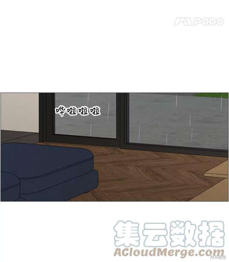 《秘密关系》漫画最新章节第106话免费下拉式在线观看章节第【65】张图片