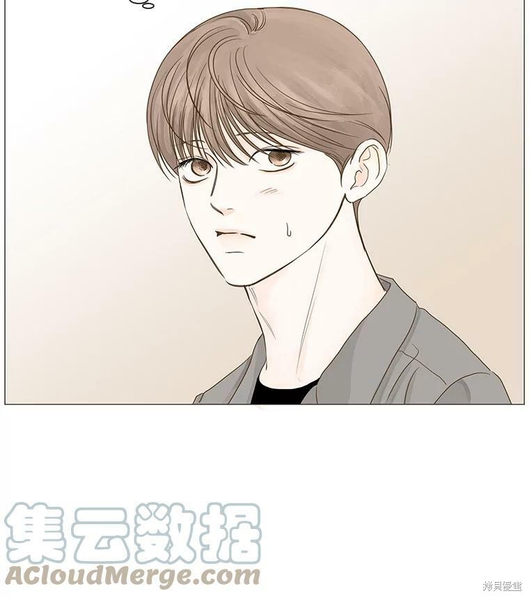 《秘密关系》漫画最新章节第39话免费下拉式在线观看章节第【54】张图片