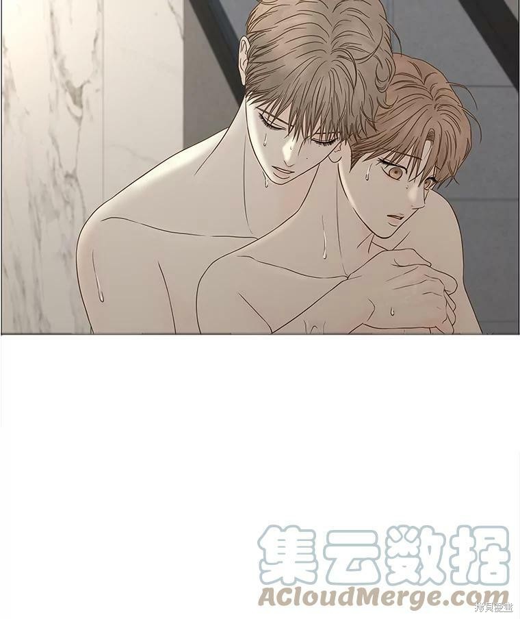 《秘密关系》漫画最新章节第104话免费下拉式在线观看章节第【37】张图片