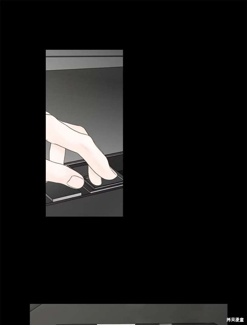 《秘密关系》漫画最新章节第108话免费下拉式在线观看章节第【47】张图片