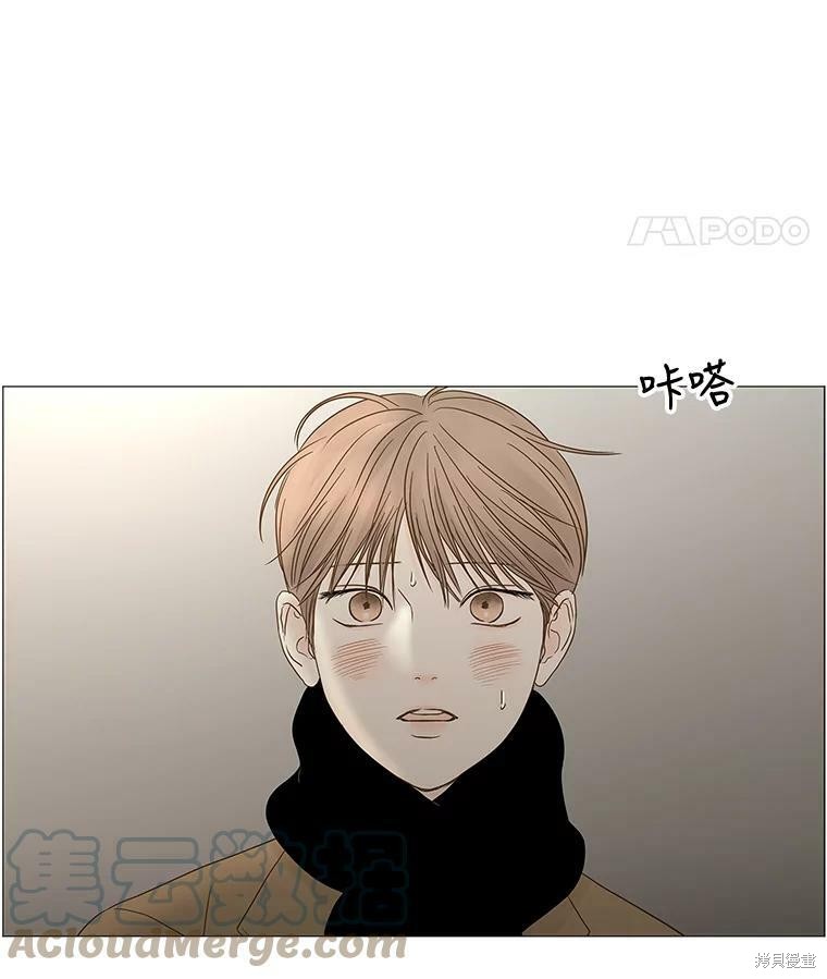 《秘密关系》漫画最新章节第101话免费下拉式在线观看章节第【20】张图片