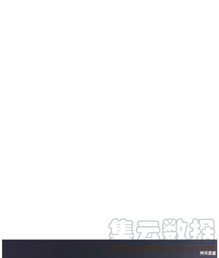 《秘密关系》漫画最新章节第26话免费下拉式在线观看章节第【69】张图片