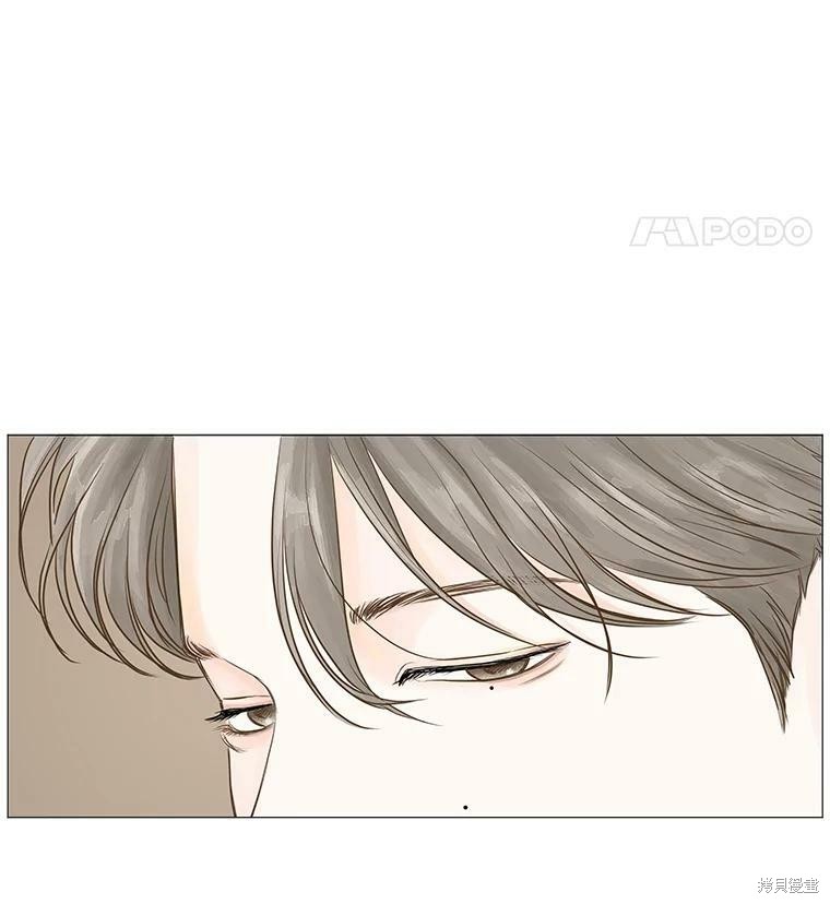 《秘密关系》漫画最新章节第36话免费下拉式在线观看章节第【20】张图片